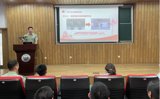 雪缘园足球比分