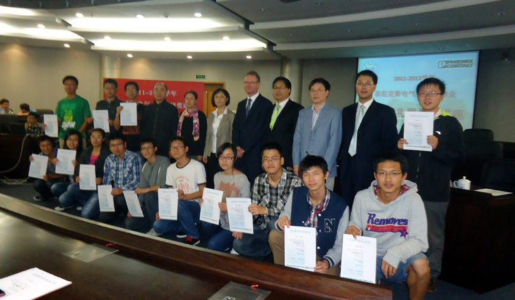 雪缘园足球比分