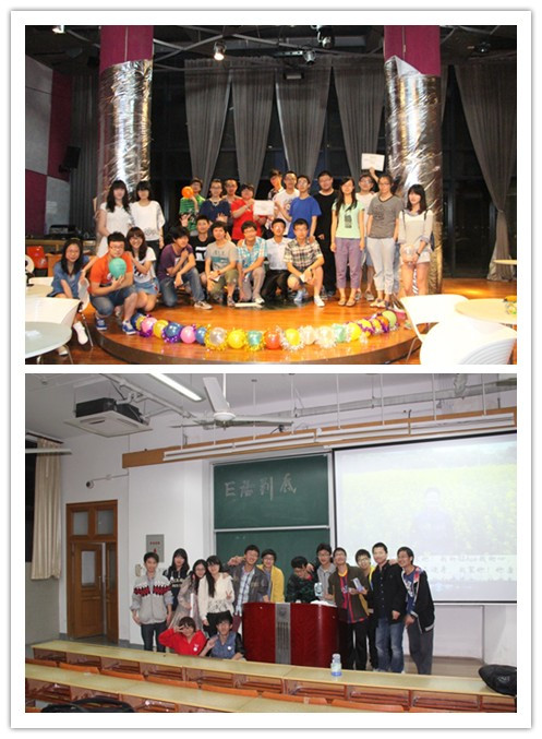 雪缘园足球比分