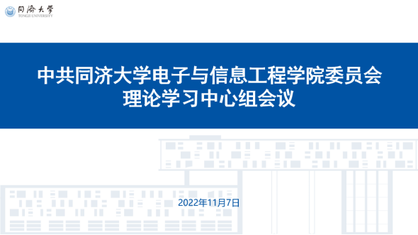 雪缘园足球比分