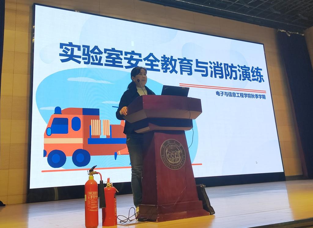 雪缘园足球比分