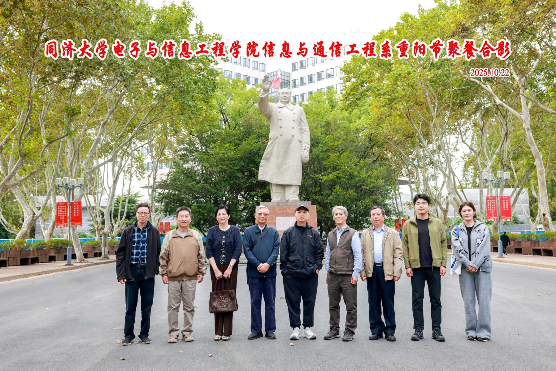 雪缘园足球比分