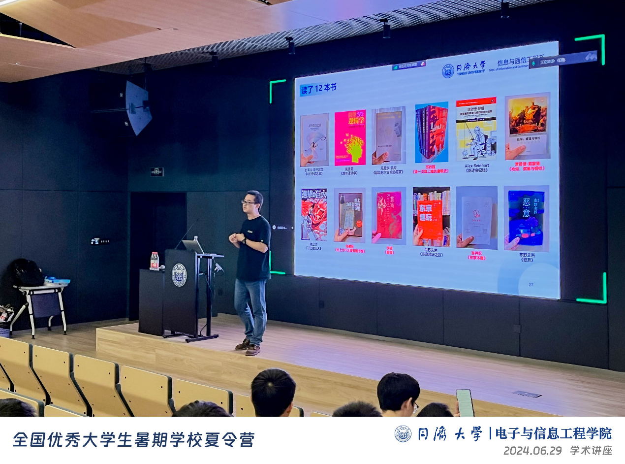 雪缘园足球比分