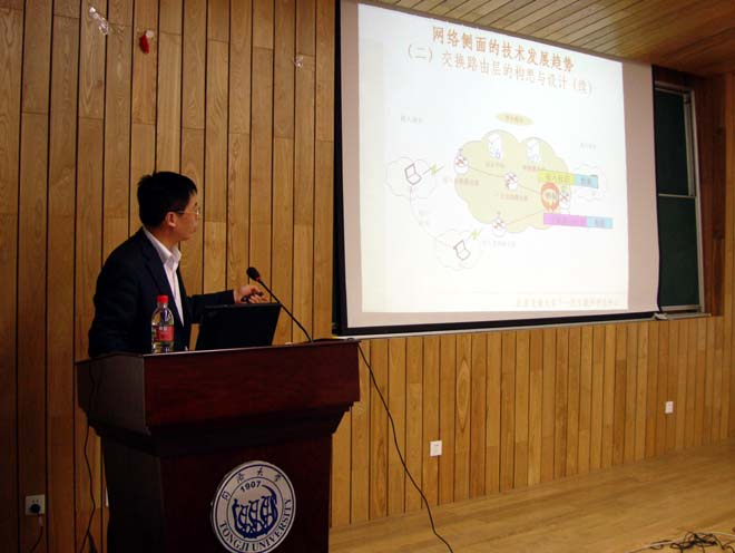 雪缘园足球比分