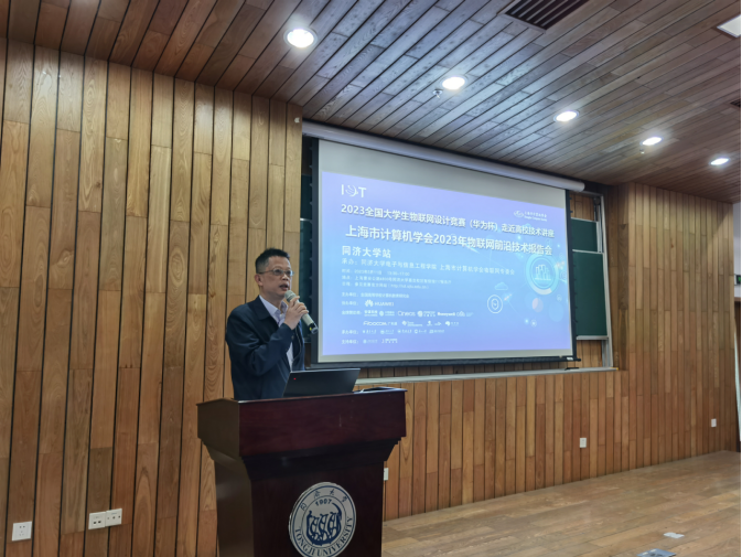 雪缘园足球比分