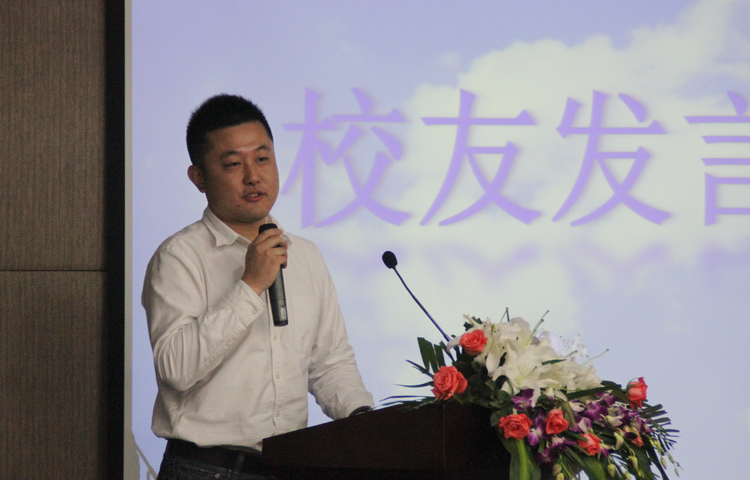 雪缘园足球比分