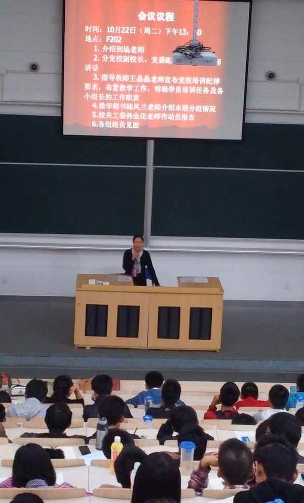 雪缘园足球比分