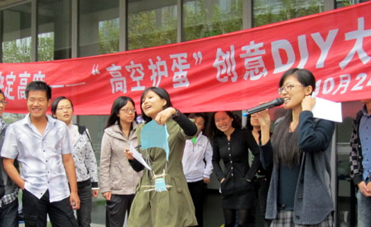 雪缘园足球比分