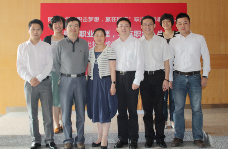 雪缘园足球比分