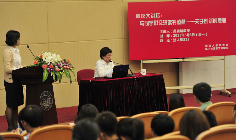 雪缘园足球比分