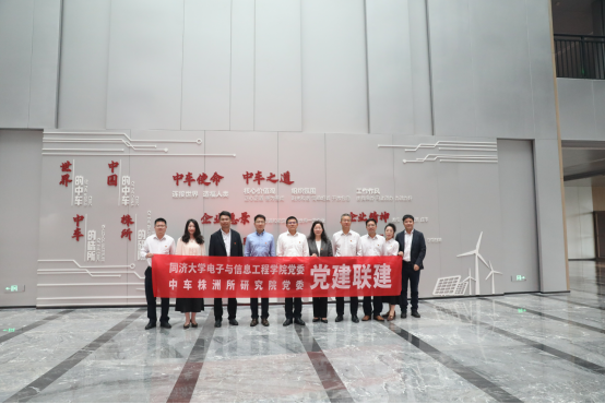 雪缘园足球比分