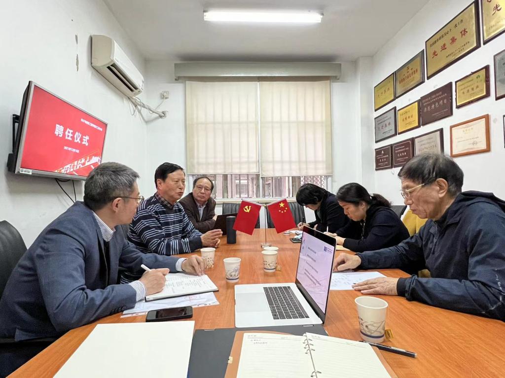 雪缘园足球比分