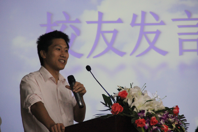 雪缘园足球比分