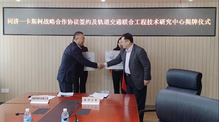 雪缘园足球比分