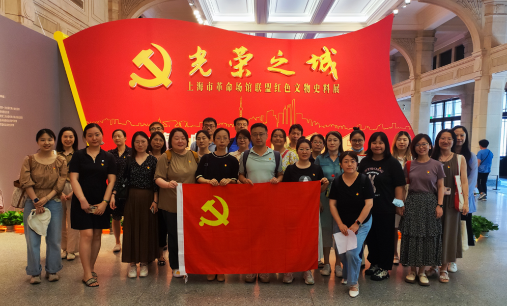 雪缘园足球比分