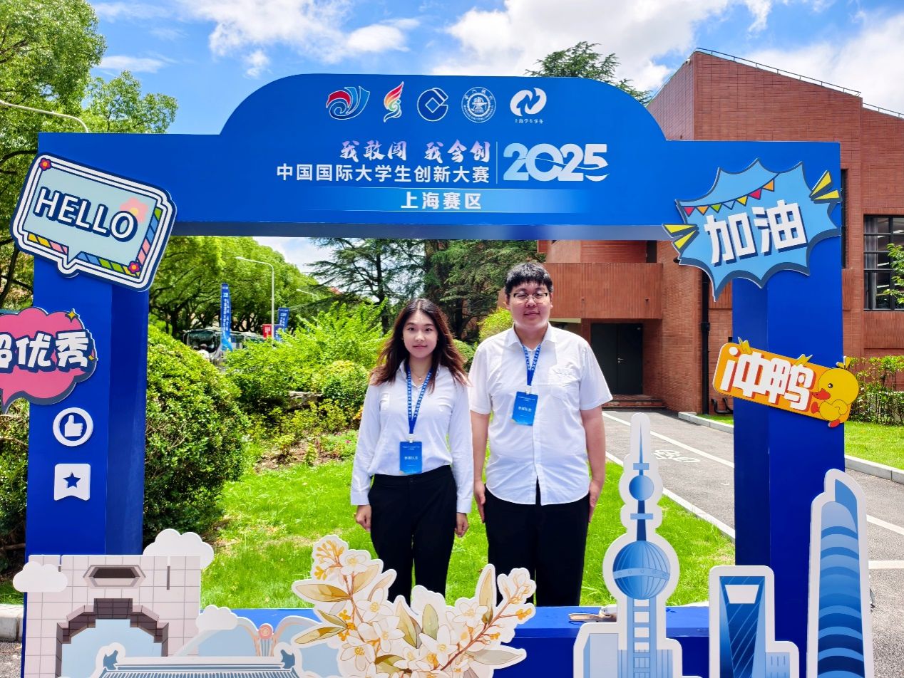 雪缘园足球比分