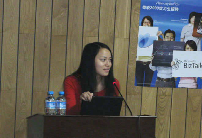 雪缘园足球比分