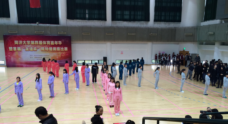 雪缘园足球比分