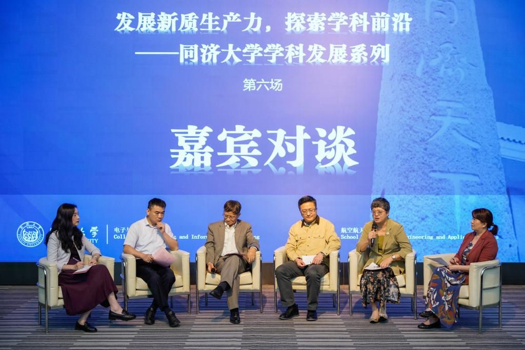 雪缘园足球比分