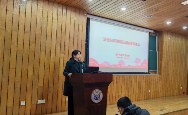 雪缘园足球比分