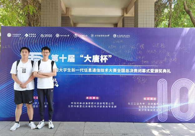 雪缘园足球比分