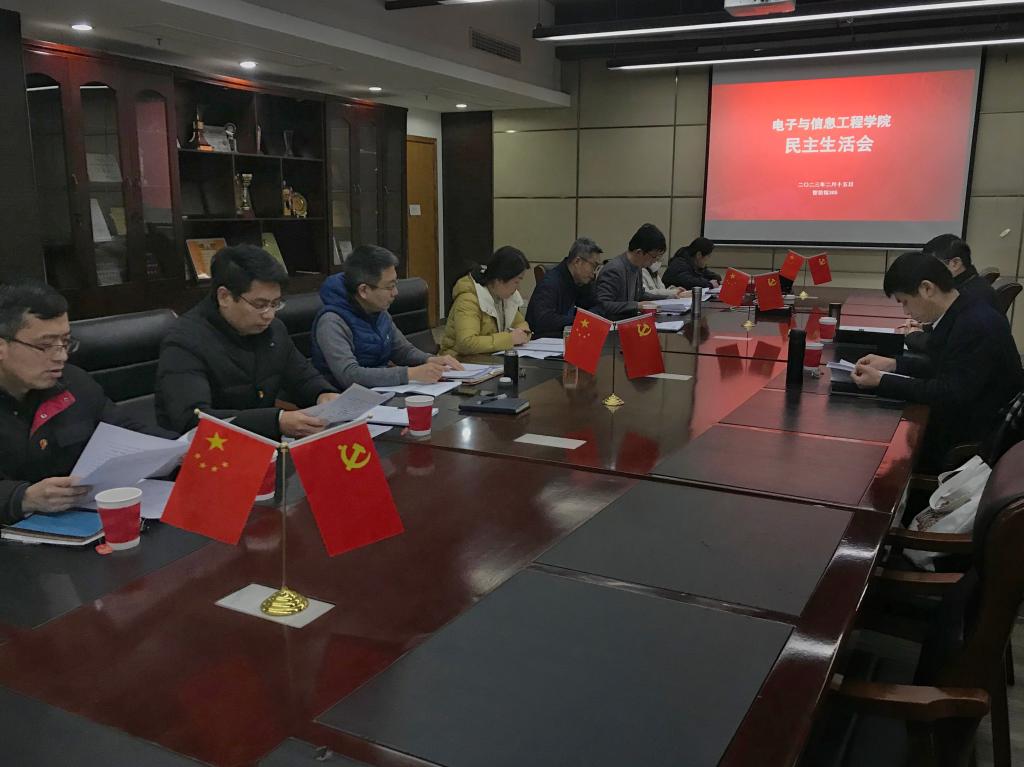 雪缘园足球比分