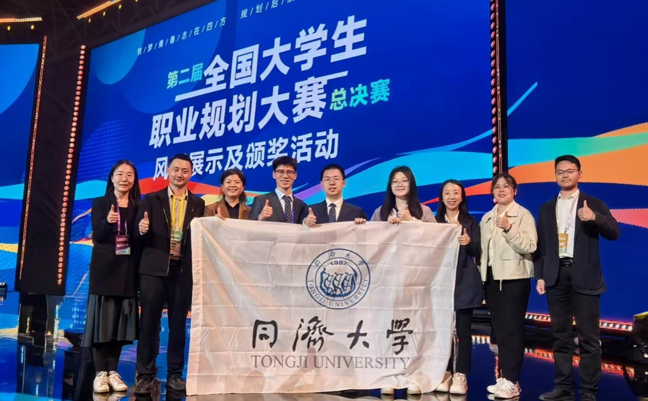 雪缘园足球比分