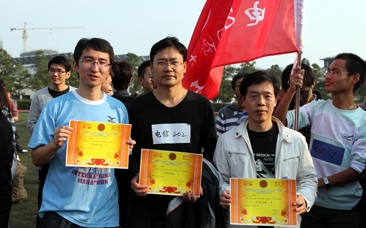 雪缘园足球比分