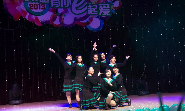 雪缘园足球比分