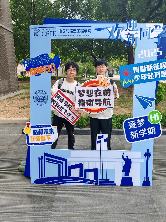 雪缘园足球比分