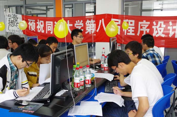 雪缘园足球比分