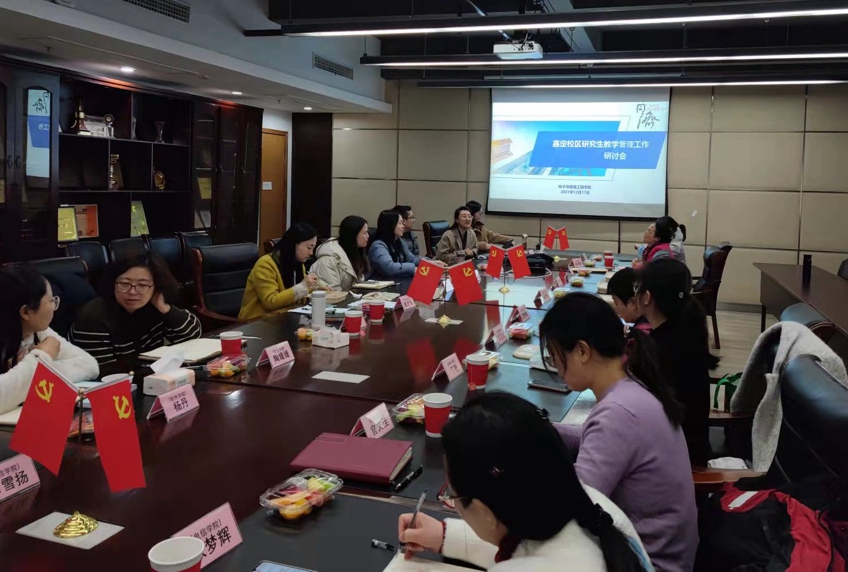 雪缘园足球比分