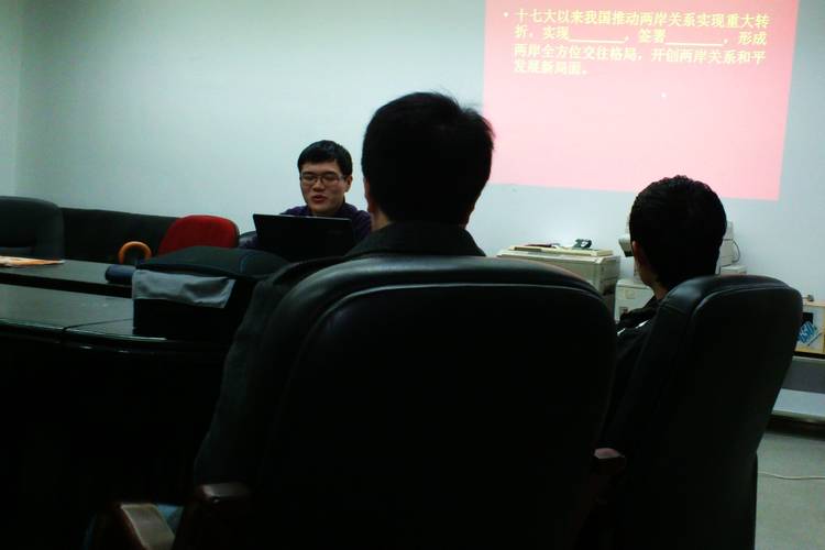 雪缘园足球比分