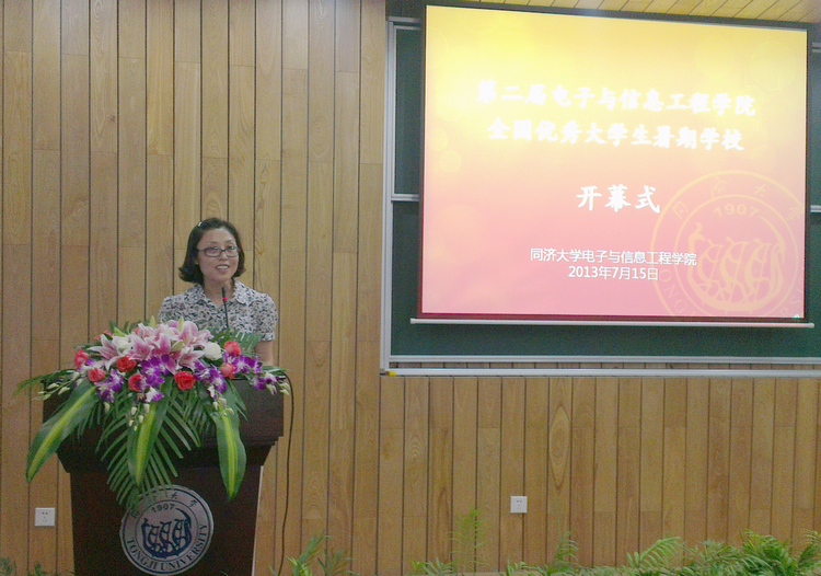 雪缘园足球比分