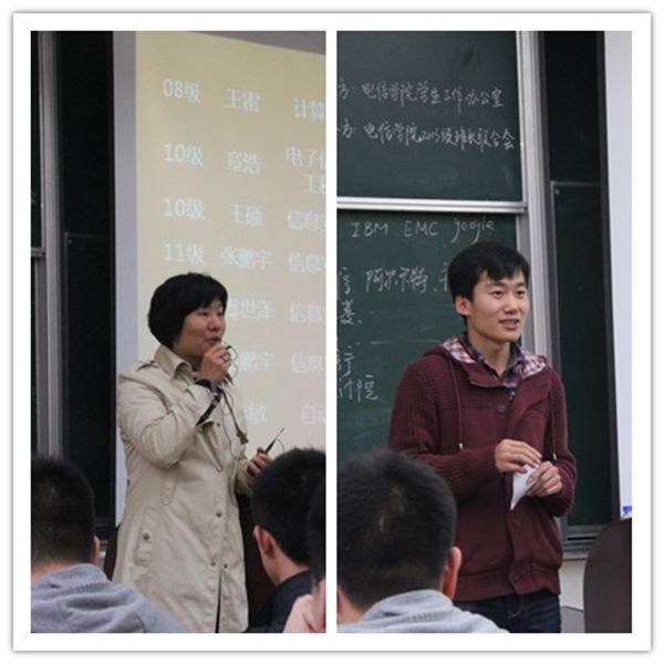 雪缘园足球比分