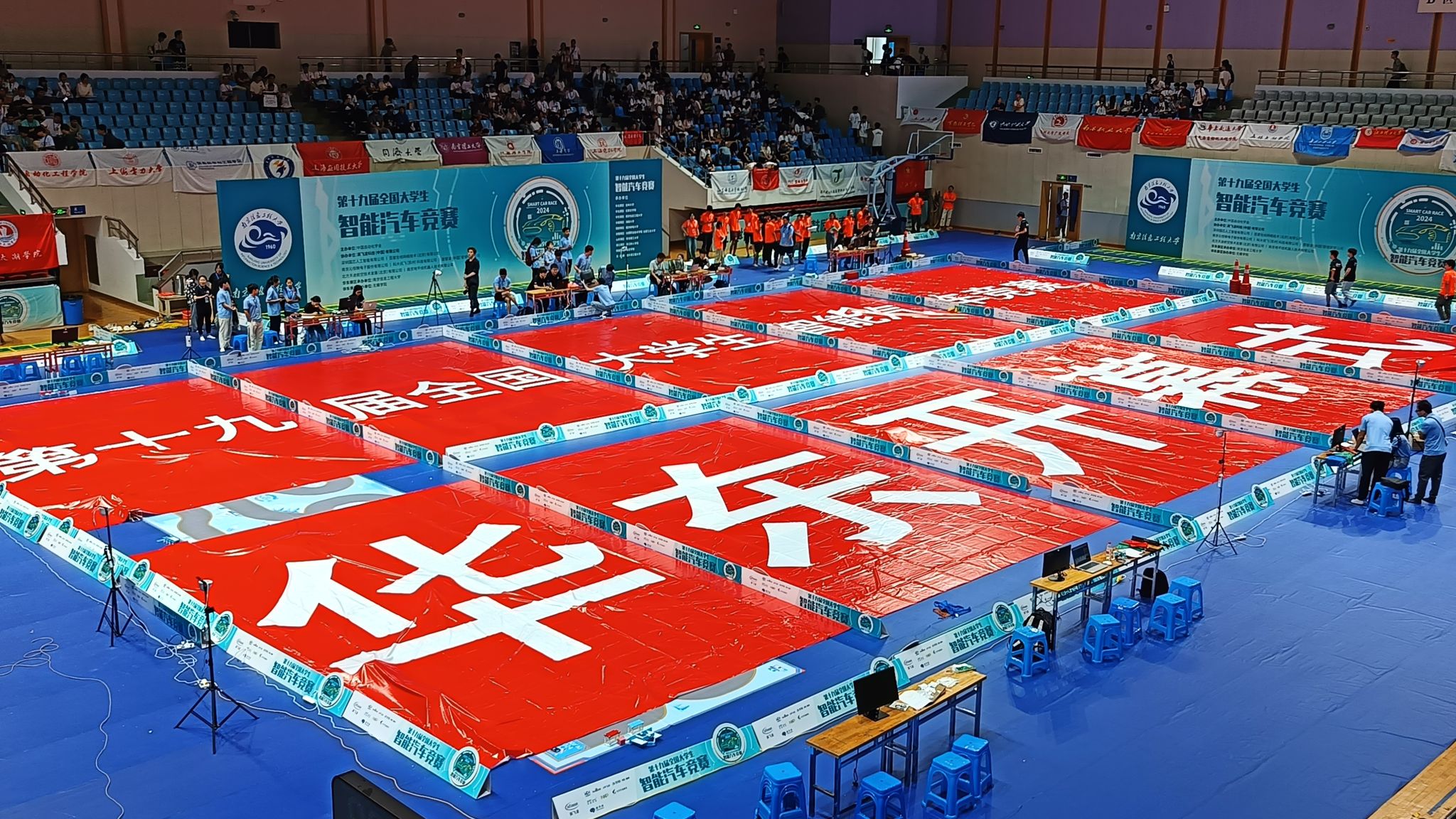 雪缘园足球比分