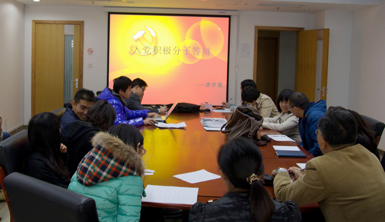 雪缘园足球比分