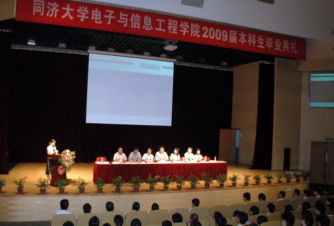 雪缘园足球比分