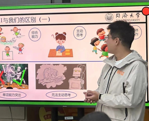 雪缘园足球比分