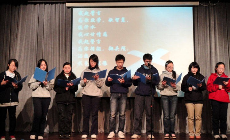 雪缘园足球比分