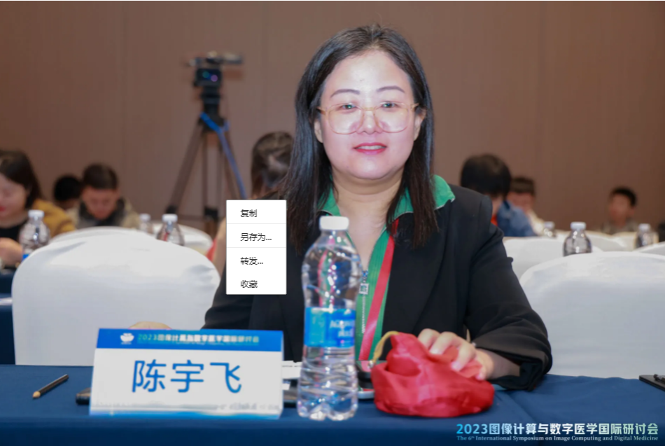 雪缘园足球比分