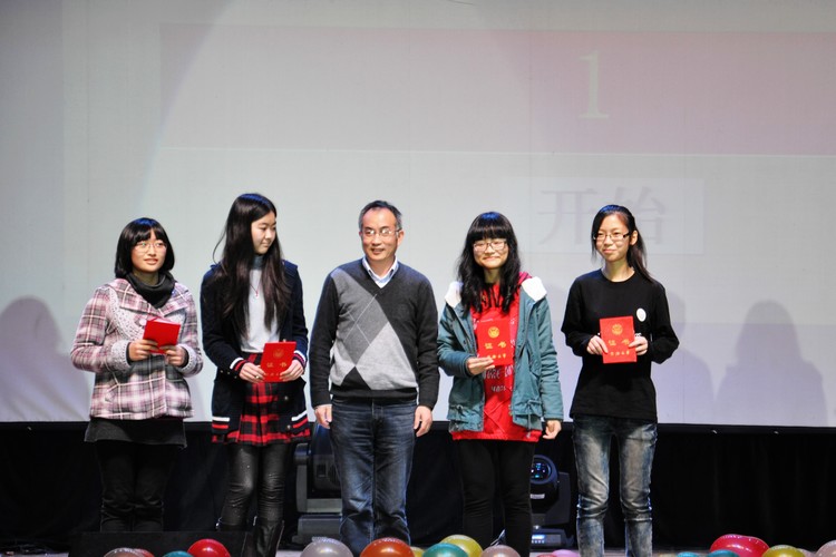 雪缘园足球比分