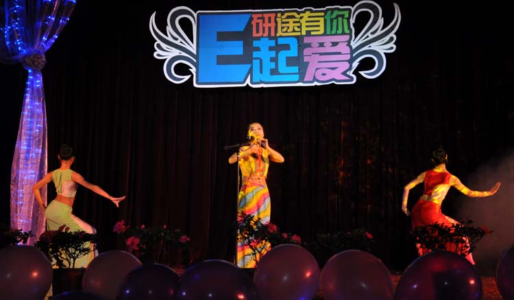 雪缘园足球比分