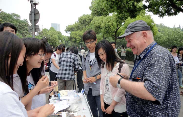 雪缘园足球比分