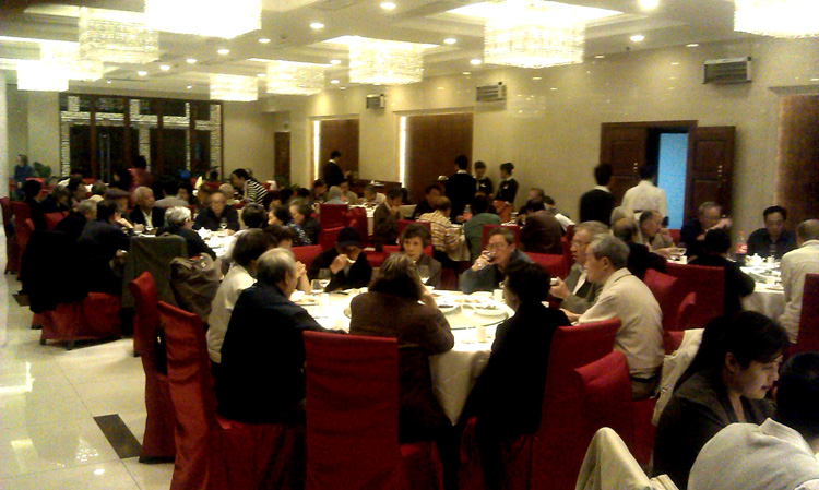 雪缘园足球比分