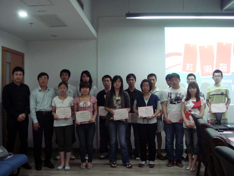 雪缘园足球比分