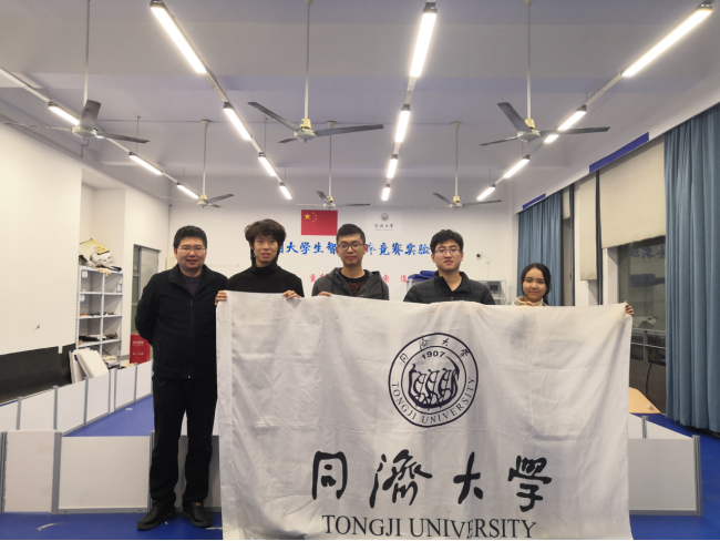 雪缘园足球比分