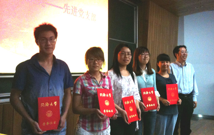 雪缘园足球比分