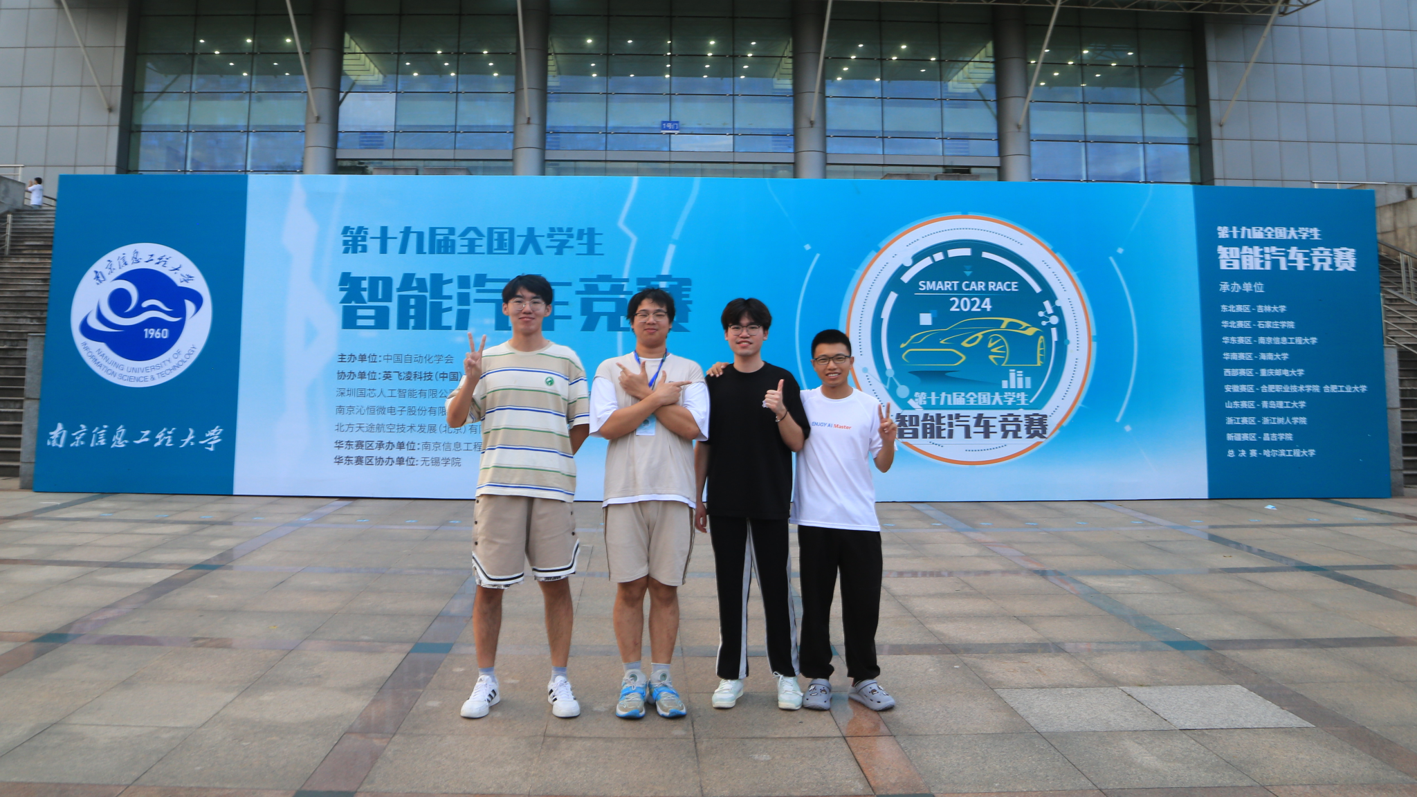 雪缘园足球比分