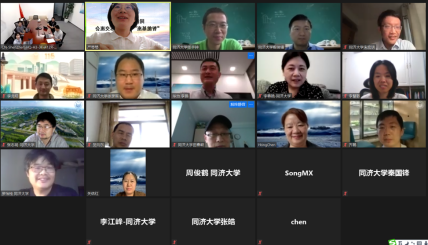 雪缘园足球比分